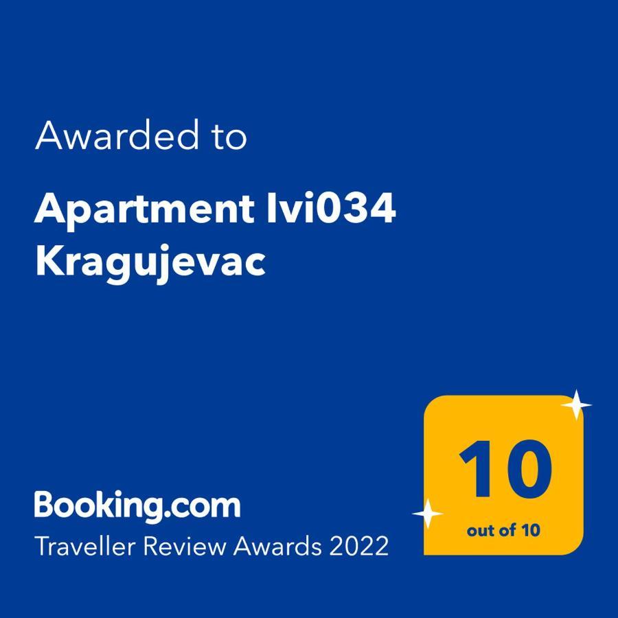 Apartment Ivi034 Крагуевац Екстериор снимка